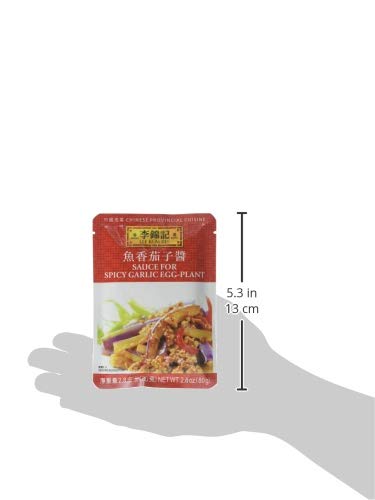 Lee Kum Kee Spicy Garlic Eggplant Sauce (2.8 oz - 12 Pack) - Spicy, & Savory Garlic Flavor, Ready-to-Use, Perfect for Stir-Frying, Braising, Drizz...