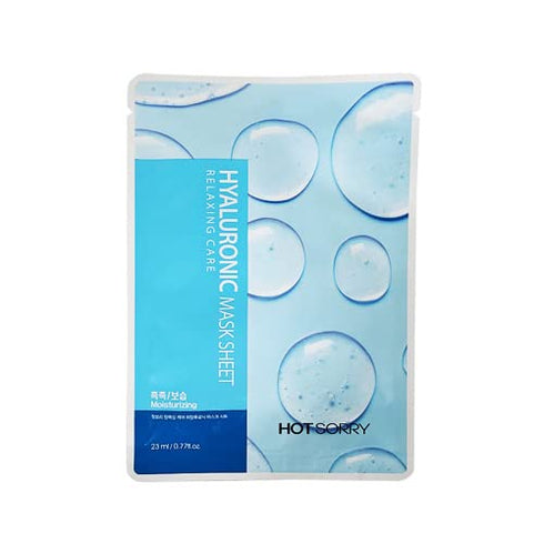 Relaxing Care Mask Sheet 6 Combo Pack l Korean Mask I Moisturizing I Soothing I (6 Combo Pack)...