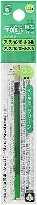 Pilot Frixion Ball 4 Click Retractable 4 Color Gel Ink Erasable Multi Pen 0.5mm / Gold Body & Each 4 Color Refills (Black, Blue, Red, Green) Value...