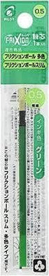 Pilot Frixion Ball 4 Click Retractable 4 Color Gel Ink Erasable Multi Pen 0.5mm / Gold Body & Each 4 Color Refills (Black, Blue, Red, Green) Value...