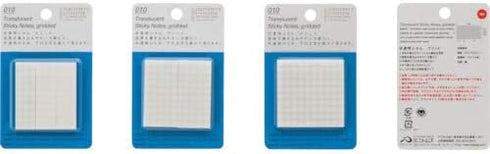 STALOGY S3042 Translucent Sticky Grid 2.0 inches (50 mm) Wide...