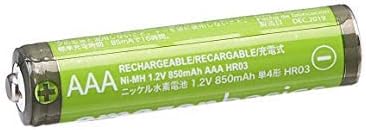 Amazon Basics 24-Pack Rechargeable AAA NiMH High-Capacity Batteries, 850 mAh, Recharge up to 500x Times, Pre-Charged...
