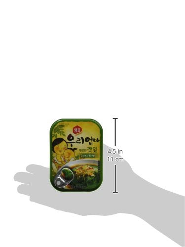 Sesame Leaves in Soy Sauce 2.4 Oz (Pack of 2)...
