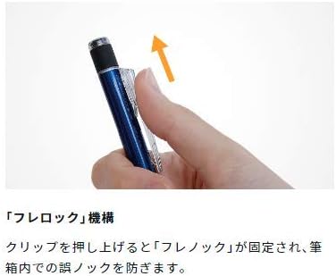 Tombow Mechanical Pencil, Monograph Clear Color 0.3mm, Clear Mint (DPA-139D)...