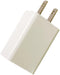 USB Power Adapter(DC5V/1000mA) Charger for VM75 5.0" Video Baby Monitor Power Adapter Compatible with Motorola VM75 5.0",VM75, VM75-2, VM75-3 and ...