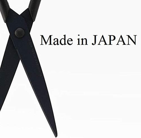 ALLEX Black Scissors All Purpose Sharp Japanese Stainless Steel Blade, Non-Sticking Fluorine Coating Blade for Adhesive Tape, Made in JAPAN...
