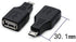 2 Pack USB 2.0 Micro USB Male to TYPE A Female OTG Adapter Connector Converter Coupler...