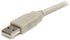 StarTech.com (USBEXTAA_6) 1,8m (6 ft) USB 2.0 Extension Cable A to A - M/F...