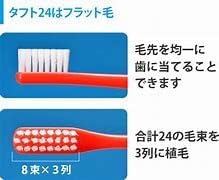Japanese Toothbrush Oral Care Tuft24 Capless Pack of 10 Soft for Healthy Gums and Strong Brushing Pressure...