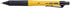 uni Alpha Gel switch 0.5mm Mechanical Pencil, yellow Body (M51009GG1P.2) +uni Mechanical Pencil Lead,The Uni Smudge-Proof Leads 0.5mm HB 3 Set Sti...
