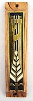Yourholylandstore Olive Wood Mezuzah From Israel by YourHolyLandStore...