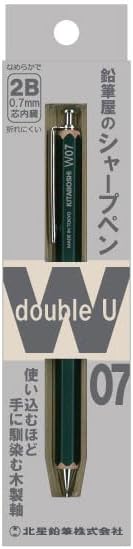 Kitaboshi 0.7mm Mechanical Pencil, Wooden Barrel, 0 2B, Black Lead, Dark Green, 1ea (W07-600DG)...