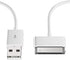 Master Cables Extra Long Compatible Replacement Cable for iPhone 4s Cable, 6.5 Feet USB Sync and Charging Cable for iPhone 4/4s, iPhone 3G/3GS, iP...