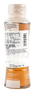 Igagoe Shiro Truffle Kaoru Shoyu, 6.59 fl oz...