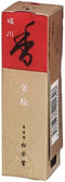 Shoyeido's River Path Incense, 20 Sticks - Horikawa...