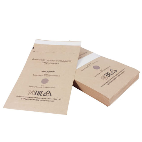100 Self-Sealing Cleaning Pouches, Dry Heat Autoclave Kraft Paper Cleaning Bags for Dentist Tools and Nail Art Supplies (100mm x 200mm)...