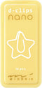 Midori 43384006 Clip Deep Clips Nano Star Pattern...