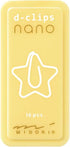 Midori 43384006 Clip Deep Clips Nano Star Pattern...
