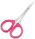 NC 2 Pieces Sewing and Embroidery Scissors Curved, Sharp, Stainless-Steel Design | Precision Tips, Ergonomic Rubber Handle Grip Small, Compact DIY...