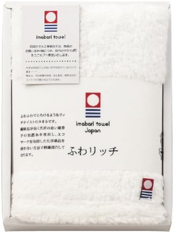 Imabari face towel made in japan...