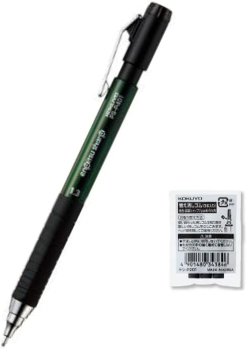 Kokuyo. Mechanical Pencil Enpitsu Sharp 1.3mm Type-M with 3 Eraser Refills...