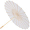 White Papier Umbrella Parasol, Classical Craft Umbrella Handmade Parasol, DIY White Umbrella, Free to draw on the Umbrella...