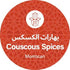 Couscous Spice 2.0 oz - Zamouri Spices...