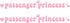 2 PCS Passenger Princess Sticker, Funny Car Rearview Mirror Window Bumper Decal Decoration, Cute Auto Mirror Vinyl Letter Decal Sticker for Women ...