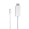 HDMI Cable for iPhone(No Need Power Lightning to HDMI cable), Digital AV Adapter 1080P HD Video Sync Screen Connector iPhone to HDMI for TV Projec...