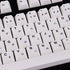 135 keys PBT Japanese Keycaps Cherry Profile DYE-Sub White Theme Minimalist Style Suitable for Mechanical Keyboard...