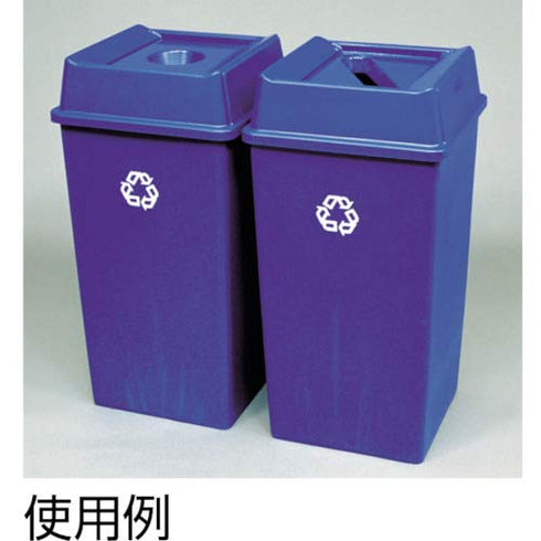 Rubbermaid Commercial Products Untouchable Recycling Duel Stream Lid, Green (1788375)...