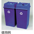 Rubbermaid Commercial Products Untouchable Recycling Duel Stream Lid, Green (1788375)...