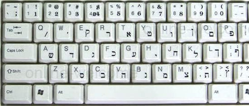 Hebrew Keyboard Stickers Transparent Background Black Letters for PC Computer Laptop Keyboards...