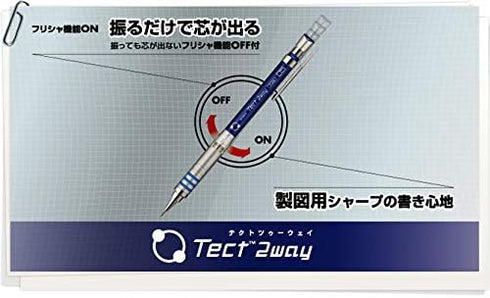 Zebra Mechanical Pencil, Tect 2 Way, 0.5mm, Black Body (MA41-BK)...