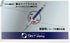 Zebra Mechanical Pencil, Tect 2 Way, 0.5mm, Black Body (MA41-BK)...
