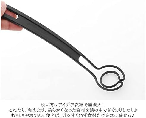 Nankai Tsusho Omegavispen BK 0114-015 Black...
