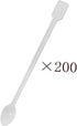 200PCS Mini Plastic Coffee Blender Spoon & Tea Stirrer...