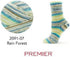 Premier Wool Select Jacquard Sock Yarn - Rainforest - 3-Pack Bundle with Bellas Crafts Stitch......
