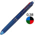 Pilot Frixion Ball 4 Click Retractable 4 Color Gel Ink Erasable Multi Pen 0.38mm / Blue Black Body & Each 4 Color Refills (Black, Blue, Red, Green...