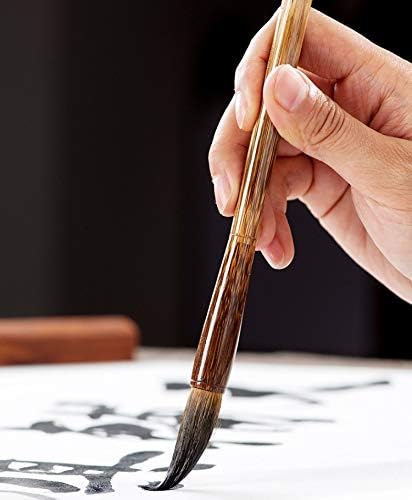 Semli Shanlian Hubi Chinese Calligraphy Brush Sumi Painting Set for Beginner Watercolor Drawing Kanji Brush Set...