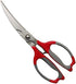 Kitchen Shears MATE, Stainless Steel Multi-Function Kitchen Scissors, Soft Grip, Long & Curve Blade...