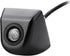 Backup Camera for Car, Waterproof Rear View Camera with Moveable Guideline, HD 960x720 Image Super Night Vision Car Backup Camera, 4 Layer Glass L...