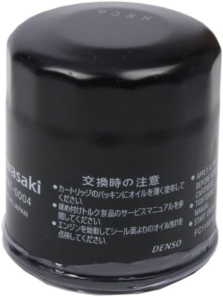 16097-0004 Motorcycle Oil Filter Cleaner Element For Kawasaki ZX-10R ZX-6R 636 Z250 Z900 Z800 Z650 Z750 R/S Z1000 SX...