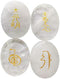 4 Pcs Rock Quartz Engraved Chakra Stones Healing Crystal Reiki Balancing Palm Stone, 45mm...