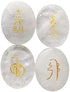4 Pcs Rock Quartz Engraved Chakra Stones Healing Crystal Reiki Balancing Palm Stone, 45mm...
