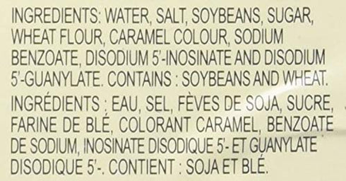 Lee Kum Kee Soy Sauce, 64 oz plastic bottle, Original, 1.0 Count...