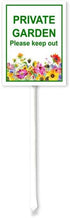 (8x12) IN Private Garden Please Keep Out Yard Sign With Metal Stake For Garden Grass Farm Decor Lawn Sign Stand Tin Keep Out Sign Outdoor Decorati...