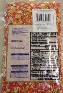 Swad Sugar Coated Fennel Seeds -3.5oz- Indian Grocery, spice, Multi-color...