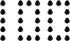 Duolai 100pcs Black Ball Plastic Chef Coat Stud Button Round Movable Jacket Chef Button for Clothing Decorative Accessories...