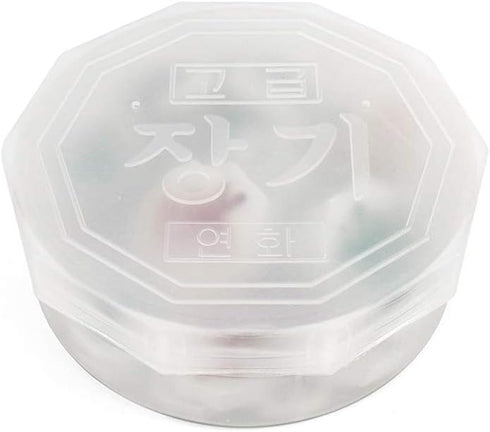 Janggi Korean Chess Stones Xiangqi-Similar Playing Travel Strategy Board Game (Only Stones)...